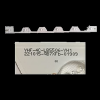 TIRA 6 LED YHF-4C-LB5506-YH1 THOMSON 55FA3203