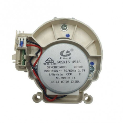 VALVULA DE DISTRIBUCION PARA LAVAVAJILLAS CECOTEC AGUAZERO 1006